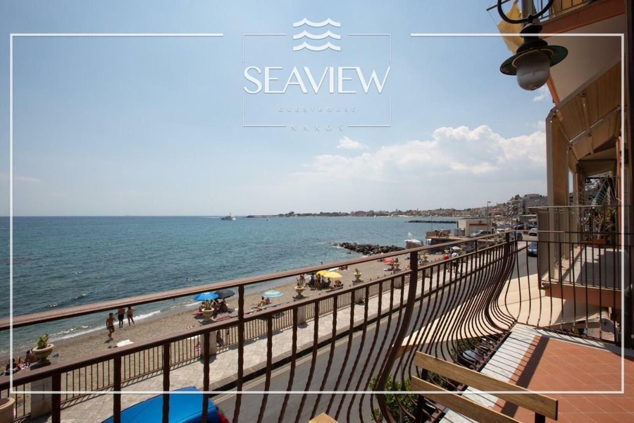 Seaview Guest House جيارديني ناكسوس المظهر الخارجي الصورة