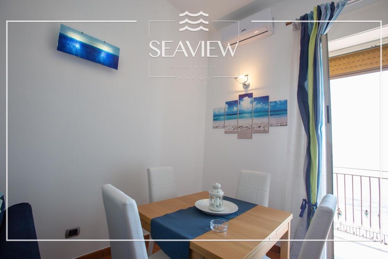 Seaview Guest House جيارديني ناكسوس المظهر الخارجي الصورة